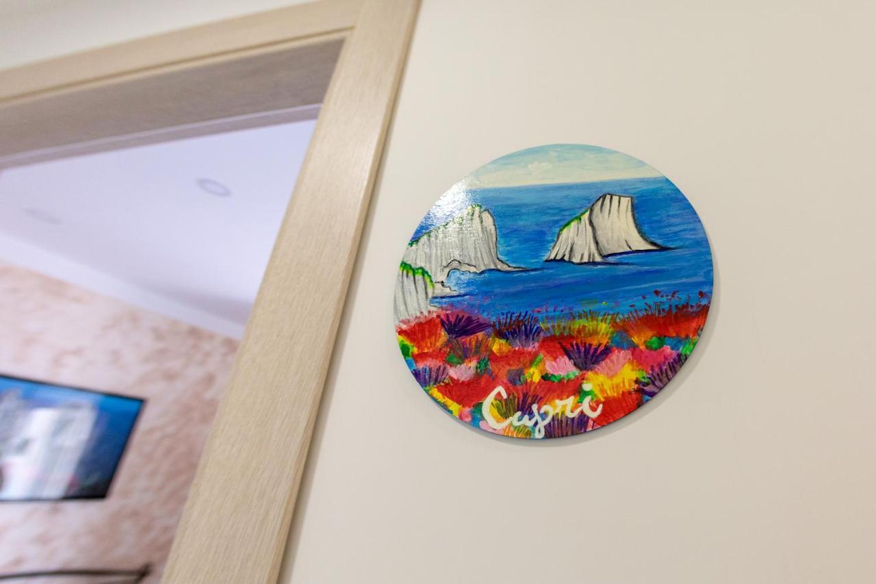 B&B Mary Sant'Elia Napoli Dış mekan fotoğraf